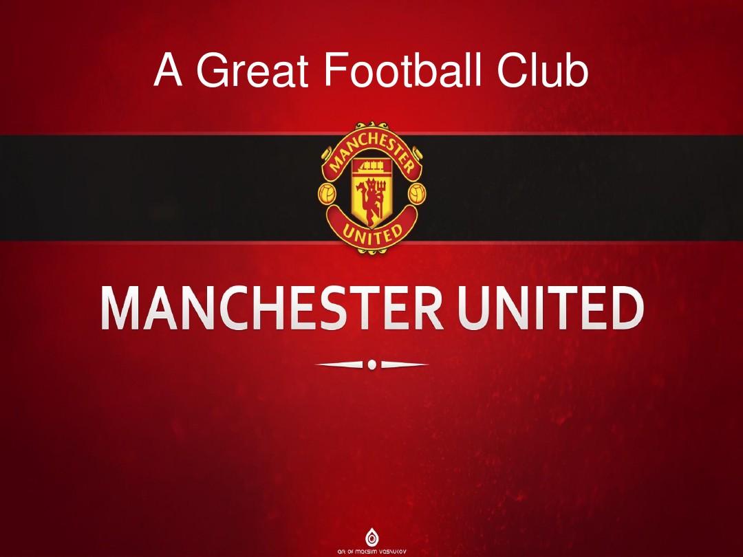 内容和斗志 内容和斗志